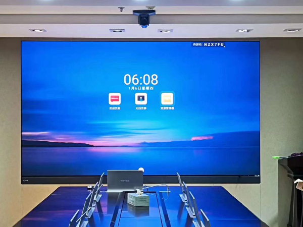 企業有很多分公司，想要開冈本视频网站需要哪些設備，大概多少錢