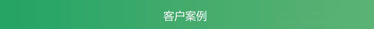 冈本官网APP下载設備