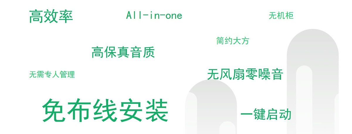 冈本官网APP下载設備