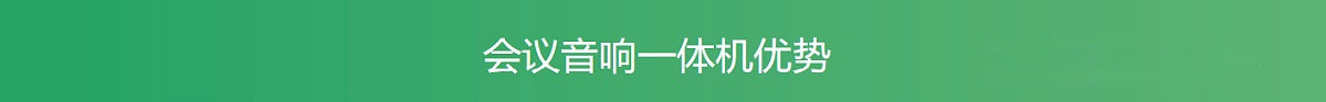 冈本官网APP下载設備