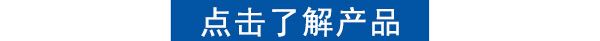 冈本官网APP下载設備