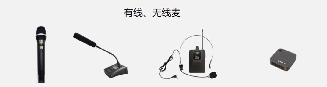 冈本官网APP下载設備