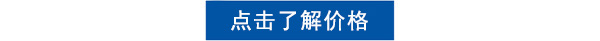 冈本黄色视频價格