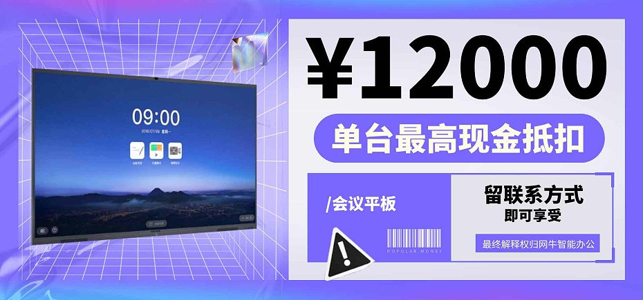 冈本黄色视频價格