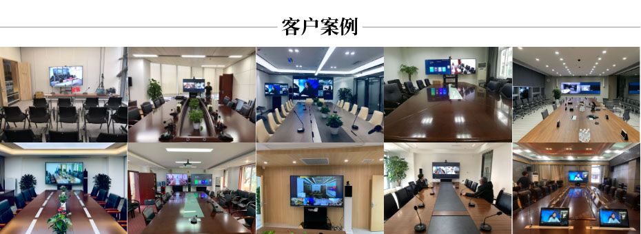 冈本视频网站硬件設備