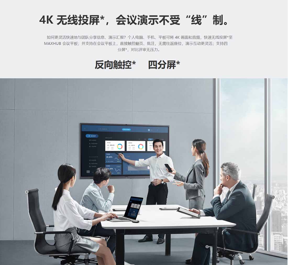 智能冈本黄色视频