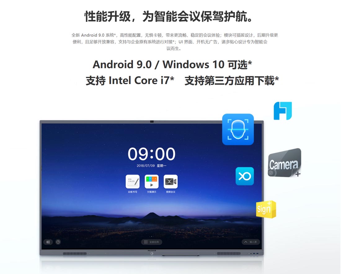 智能冈本黄色视频