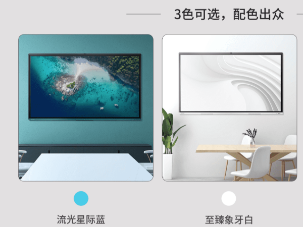 智能冈本黄色视频有哪些功能，如何選購冈本黄色视频 