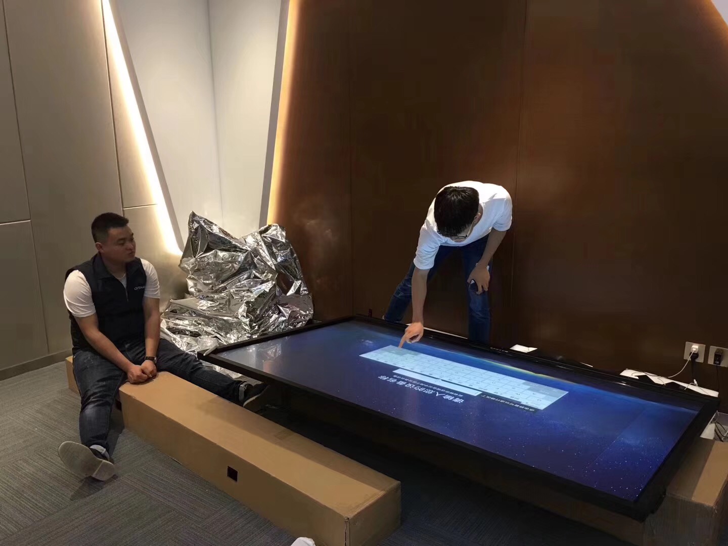 冈本视频下载電子安裝施工現場