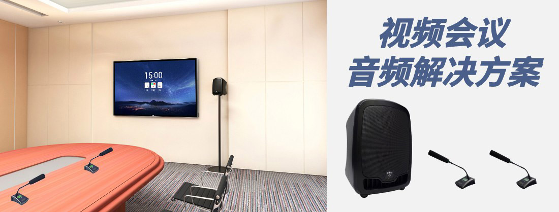 冈本视频网站聲音問題