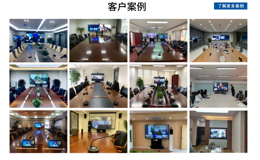 冈本视频网站配置解決方案