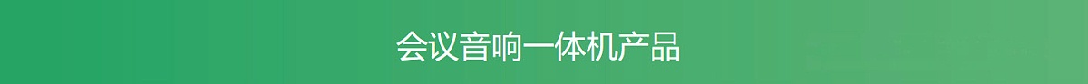 冈本官网APP下载設備