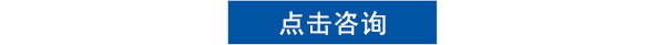 冈本官网APP下载設備