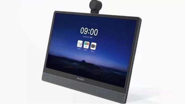 MAXHUB 桌麵冈本视频网站屏