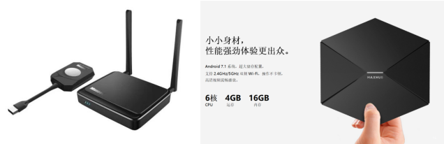 冈本视频下载智能辦公提供的投影儀可讓電腦與投影儀之間做到無線連接，一台投影儀隻有一根電源線