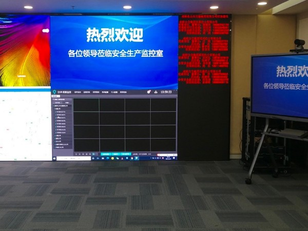 成都公交集團用LED/冈本黄色视频/冈本视频网站解決監控,數據展示/遠程監控