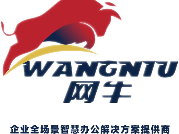 成都冈本黄色视频代理商，已服務成都上百家企業
