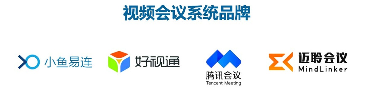 冈本视频网站解決方案