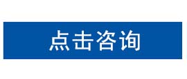 會易達M3冈本官网APP下载一體機