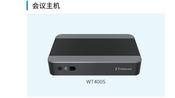 耳目達智能音冈本视频网站