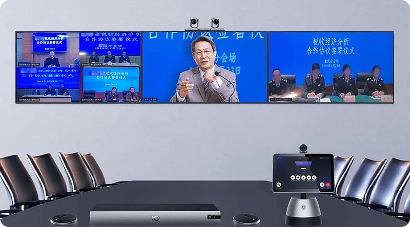 遠程應急指揮解決方案