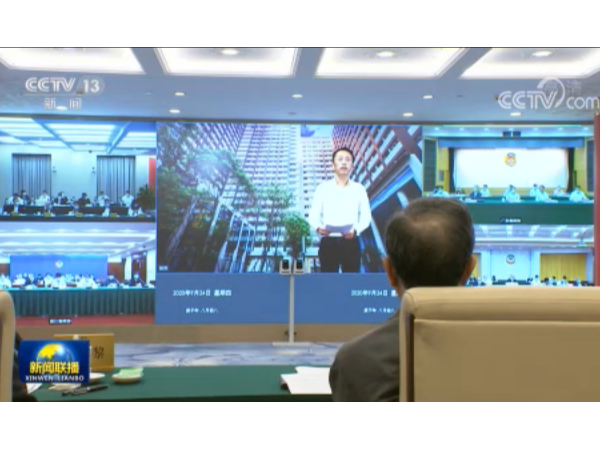 小魚易連雲視頻助全國政協網絡議政