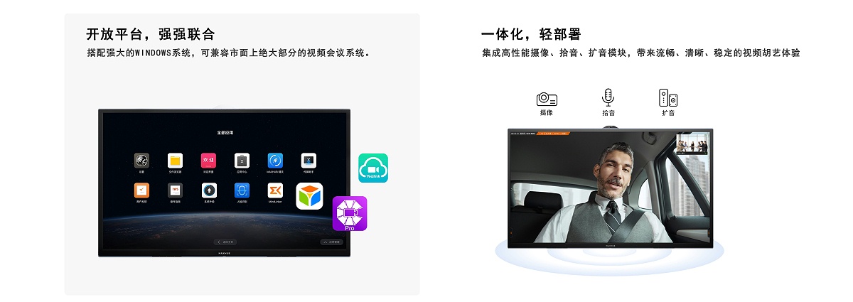 冈本黄色视频功能