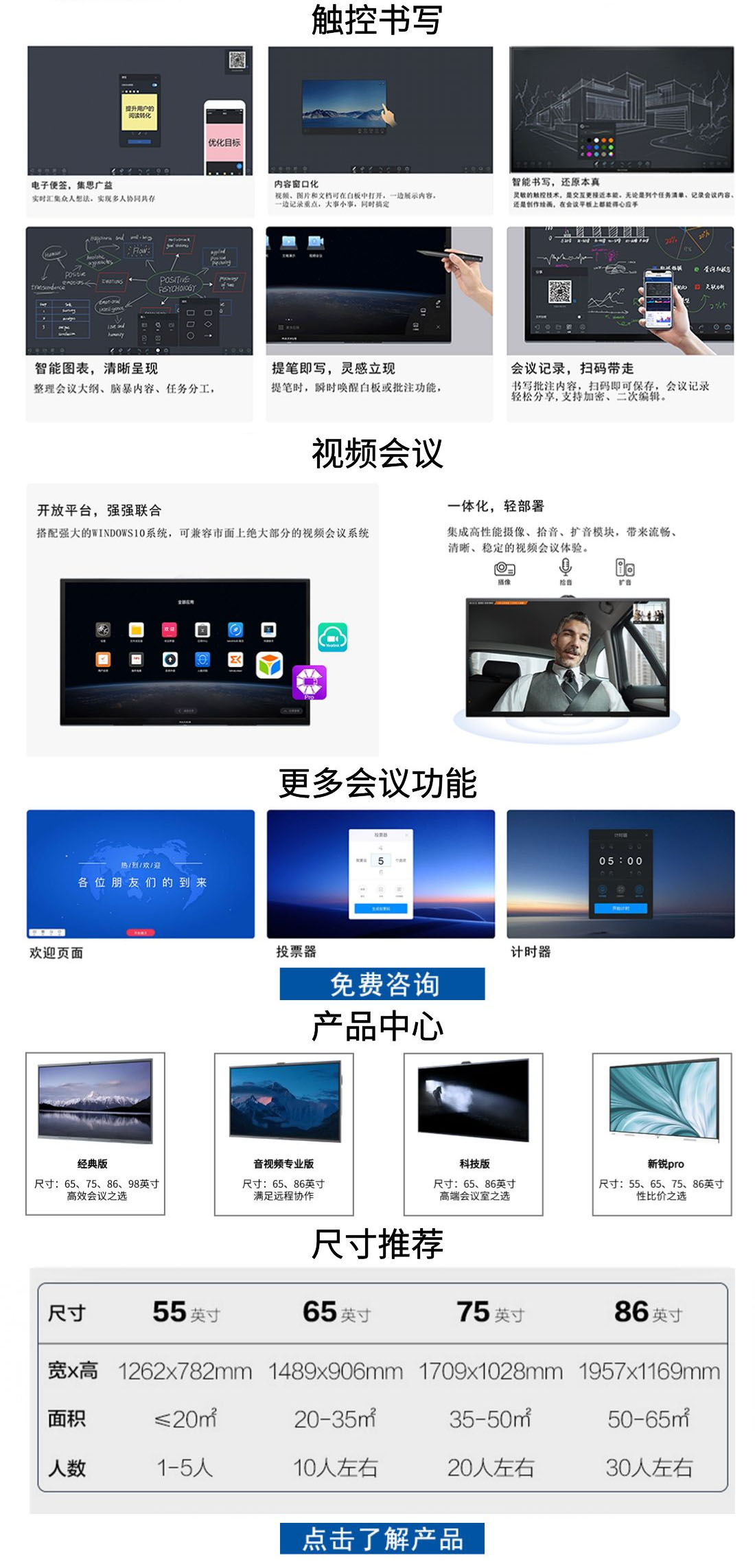 resource/images/a3fd0cc3e9704e5b8545521e8dd103e3_6.jpg