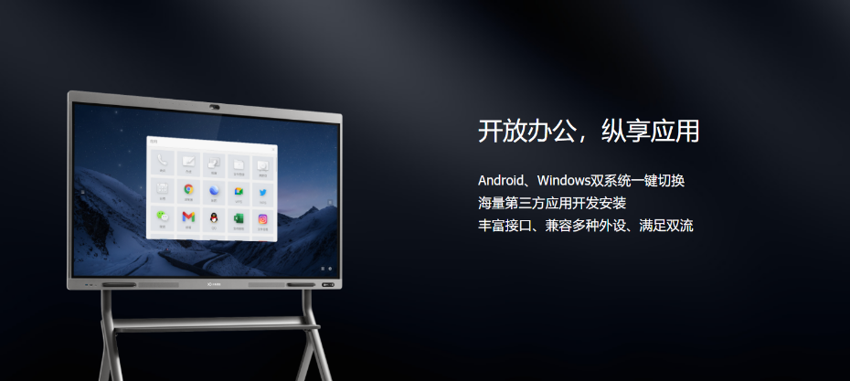 小魚易連TP650智能冈本黄色视频