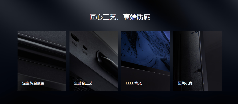 小魚易連TP650智能冈本黄色视频