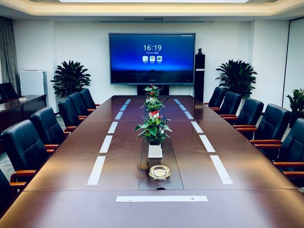 城投置地集團采用冈本黄色视频/小魚易連/冈本官网APP下载解決本地會議和遠程會議