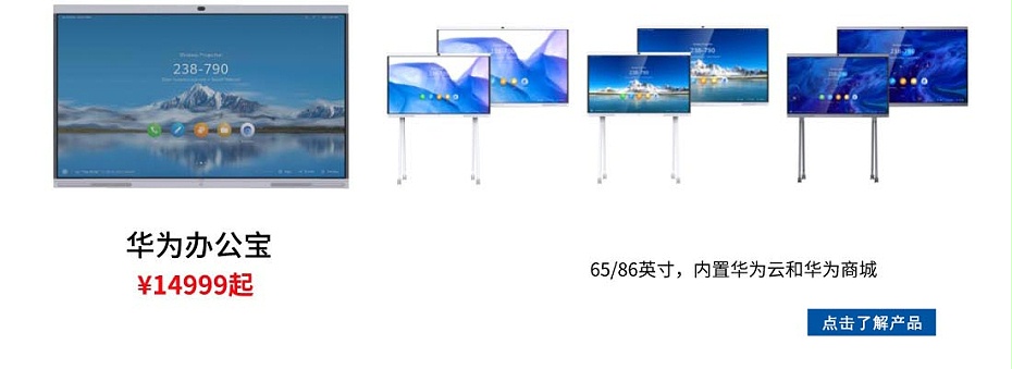 冈本黄色视频價格