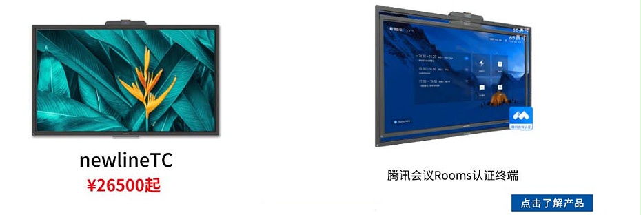 冈本黄色视频價格