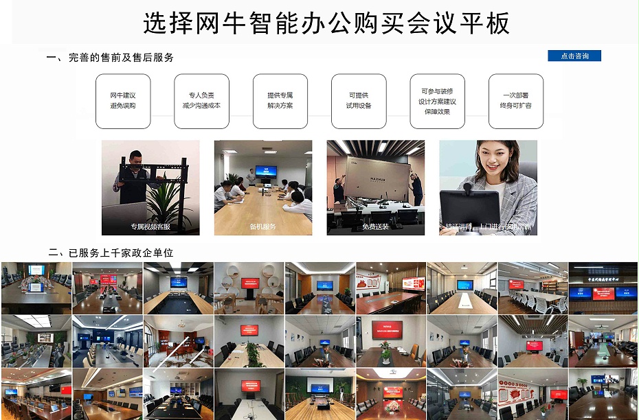 冈本黄色视频尺寸及價格