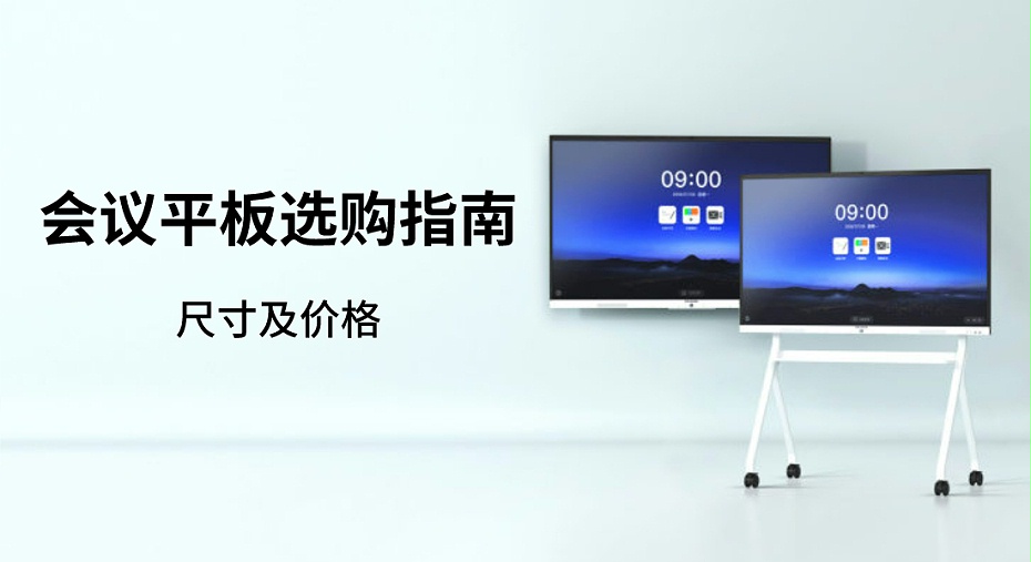 冈本黄色视频尺寸及價格