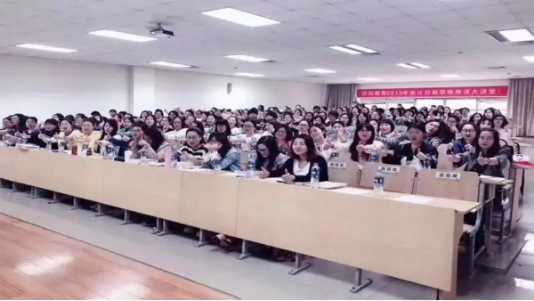小魚易連助力新科教育互動教學 破除高等教育圍牆